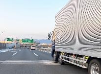 長距離走行時に発生する振動への対策