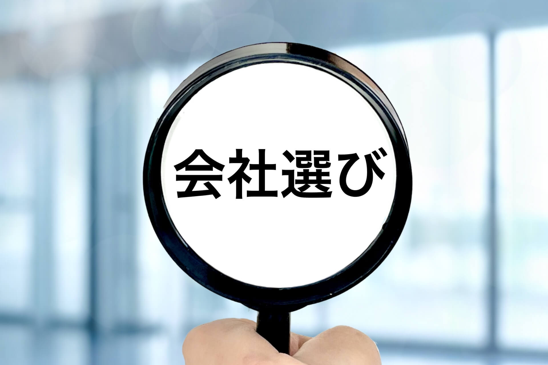 水素タンクストラップの調達において信頼できるメーカーの選び方